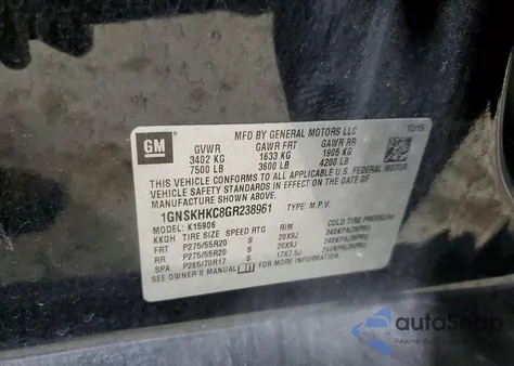 2016 Chevrolet Suburban K1500 Lt z USA, uszkodzony, nr VIN 1GNSKHKC8GR238961